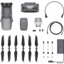 Квадрокоптер (дрон) DJI Mavic 2 Zoom