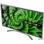 Телевізор LG 50UN81006LB
