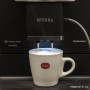 Кавоварка Nivona CafeRomatica 970