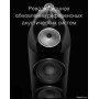 Колонки Bowers&Wilkins Diamond 800 D Black Ash