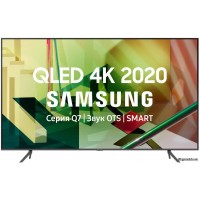 Телевізор Samsung QE-75Q70TA