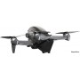 Квадрокоптер (дрон) DJI FPV Combo