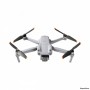 Квадрокоптер (дрон) DJI Mavic Air 2 S