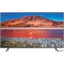 Телевізор Samsung UE-50TU7100UXUA