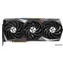 Видеокарта MSI GeForce RTX 3090 GAMING X TRIO 24G