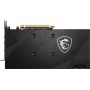 Видеокарта MSI Radeon RX 6700 XT MECH 2X 12G OC