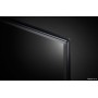 Телевізор LG 75UM7050 UHD 4K