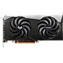 Видеокарта Sapphire Radeon RX 6600 XT NITRO+