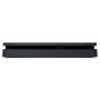 Игровая приставка Sony PlayStation 4 Slim 500 ГБ