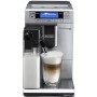 Кавоварка De'Longhi PrimaDonna XS ETAM 36.365.MB