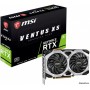 Видеокарта MSI GeForce RTX 2060 VENTUS XS 6G OC