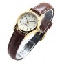 Годинник Casio Standard Analogue LTP-1094Q-7B9