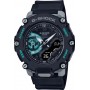 Чоловічий годинник Casio G-SHOCK Classic GA-2200M-1AER