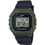 Годинник Casio Standard Digital W-218H-3AVEF