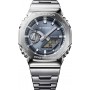 Наручний годинник Casio GM-2110D-8A