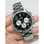 Наручний годинник Casio MTP-E515D-1A