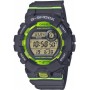Наручний годинник Casio GBD-800-8E