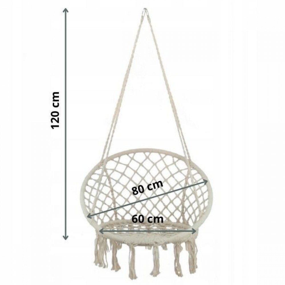 Підвісне крісло Garden Line HAM5288 Бежевий