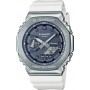 Наручний годинник Casio GM-2100WS-7A