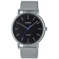 Годинник Casio MTP-E171M-1EVDF