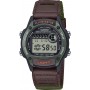 Наручний годинник Casio W-220HF-3A