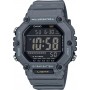 Наручний годинник Casio AE-1600H-8B