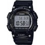Годинник Casio Standard Digital W-736H-1AVEF