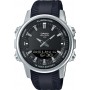 Наручний годинник Casio AMW-880-1A