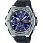 Наручний годинник Casio MWA-300H-2A