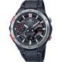 Наручний годинник Casio ECB-2200P-1A