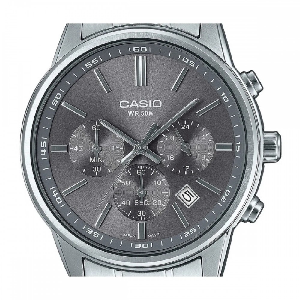 Наручний годинник Casio MTP-E515D-8AVER