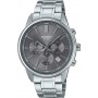 Наручний годинник Casio MTP-E515D-8AVER