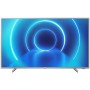 Телевізор Philips 70PUS7555